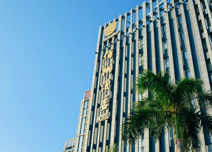 佰翔酒店服務(wù)集團(tuán)